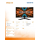 Gigabyte M32QC Curved HDR KVM - 691576 - zdjęcie 9